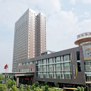 酒店 无锡雷迪森广场酒店, 无锡